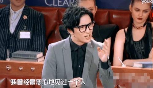 娱乐圈吃瓜直播间回放