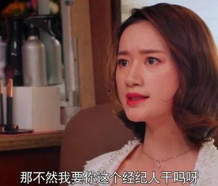 娱乐圈的吃瓜现场,揭秘最新“吃瓜”现场！